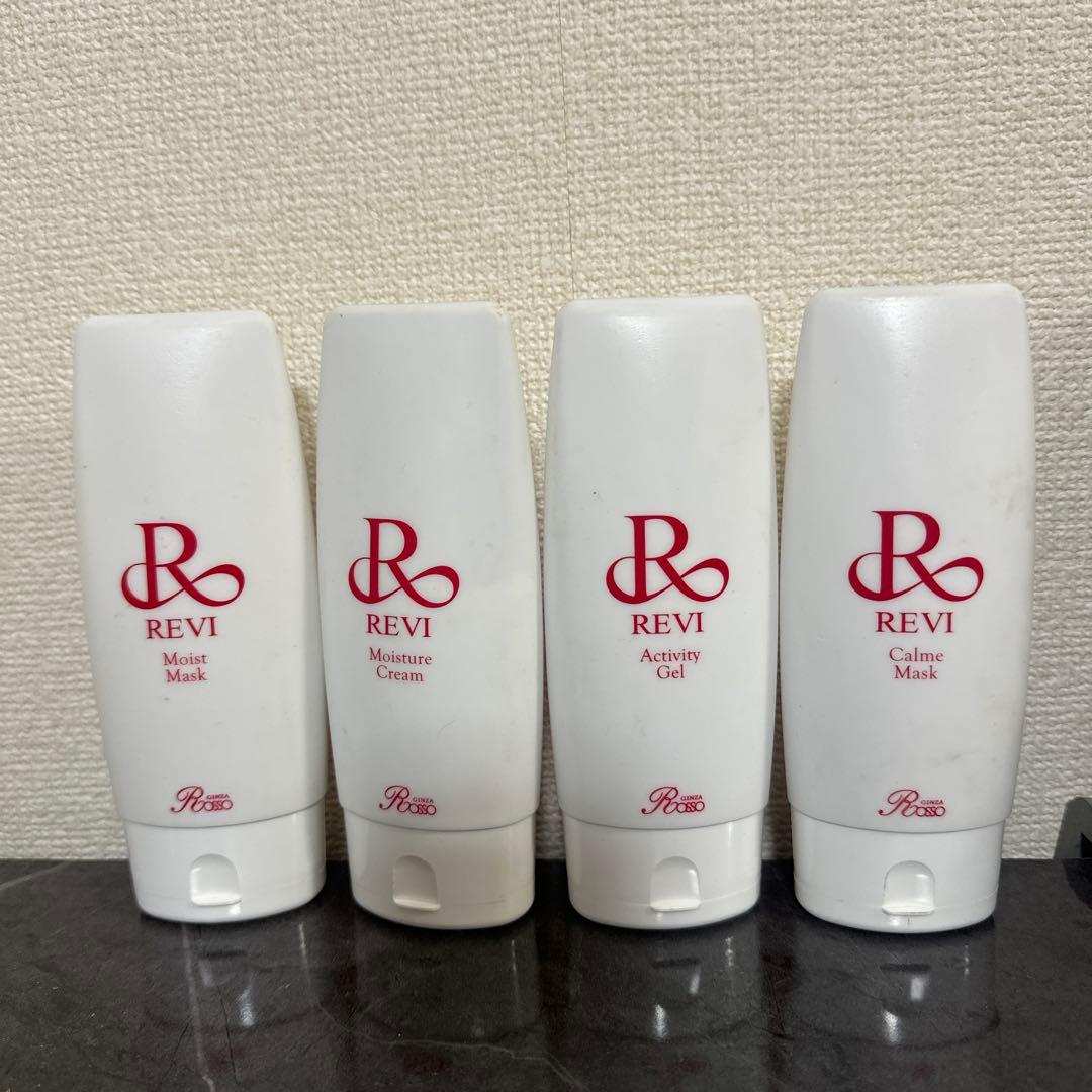 ルヴィ　4点セット　新品未使用アリ アリさん観察セット コンパクトタイプ 58265 アーテック 科学工作