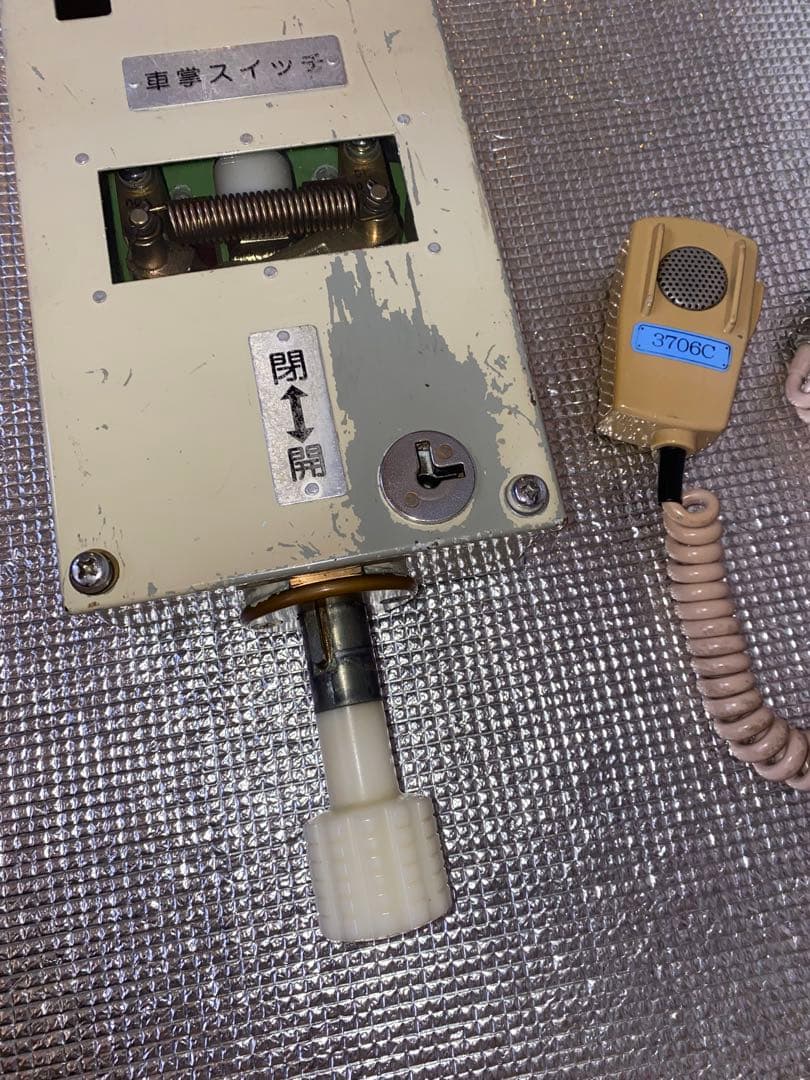 近鉄3200系KL06編成 車掌スイッチとマイクセット