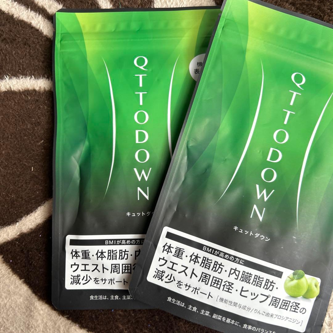 セットLAVA QTTODOWNキュットダウン✕2袋