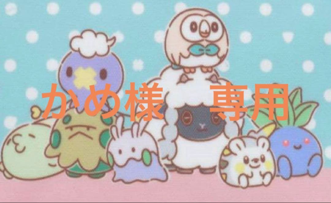 かめ New 2026 Kawasaki Ninja ZX-6R, Greensboro NC | Specs, Price