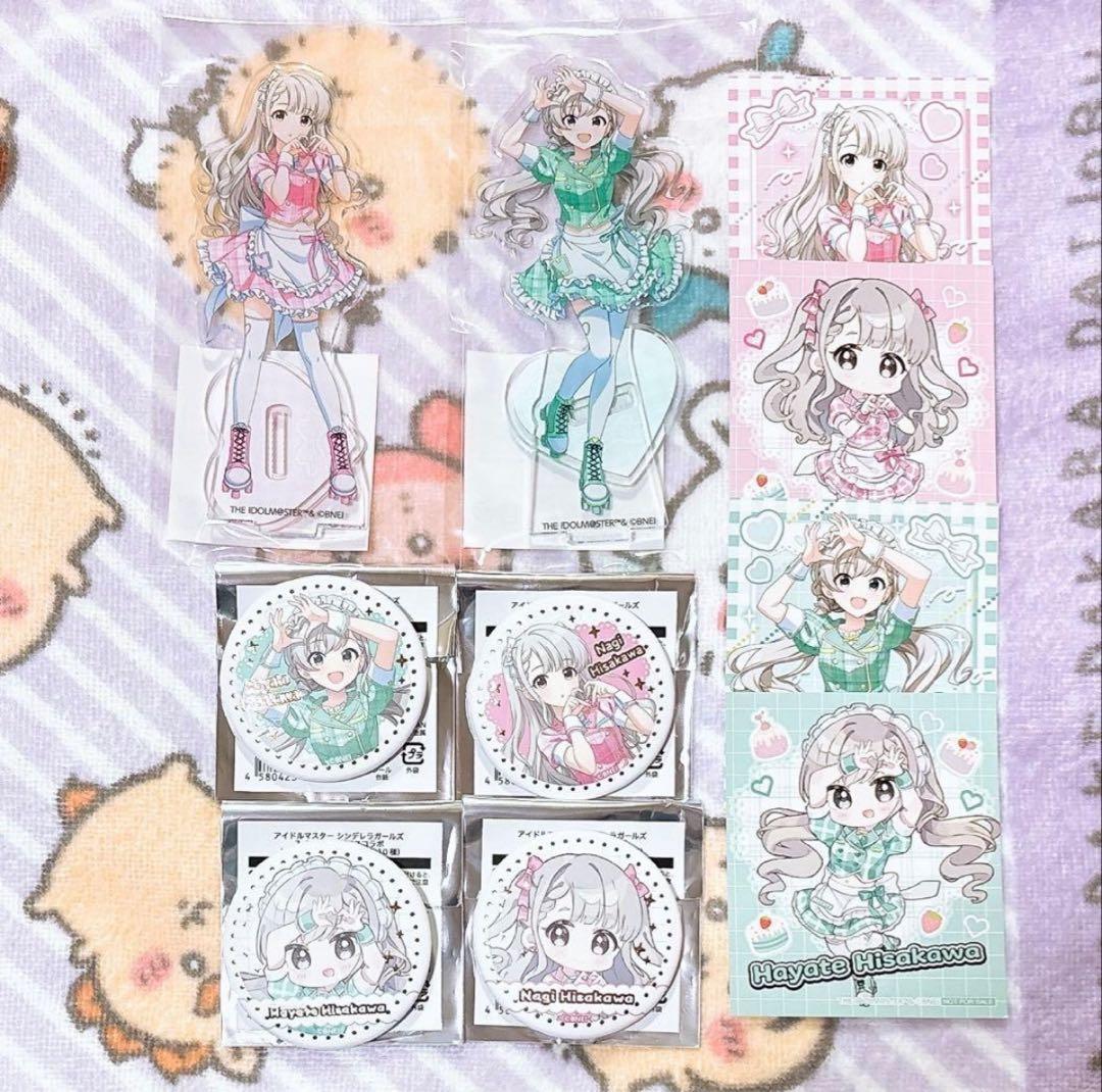 アイドルマスター デレマス シンデレラガールズ スイパラ 久川颯 凪 セット デレマス」，久川颯と久川凪のフィギュアが [O-Ku-Ri-Mo-No Sunday