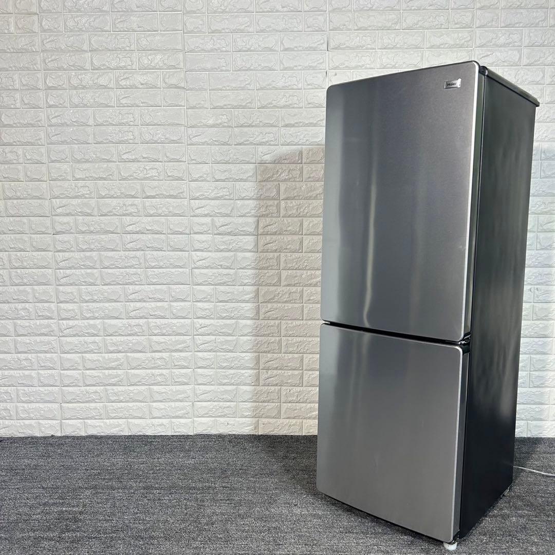 Haier 冷蔵庫 JR-XP2NF173F 173L アーバンカフェ I038 - メルカリ