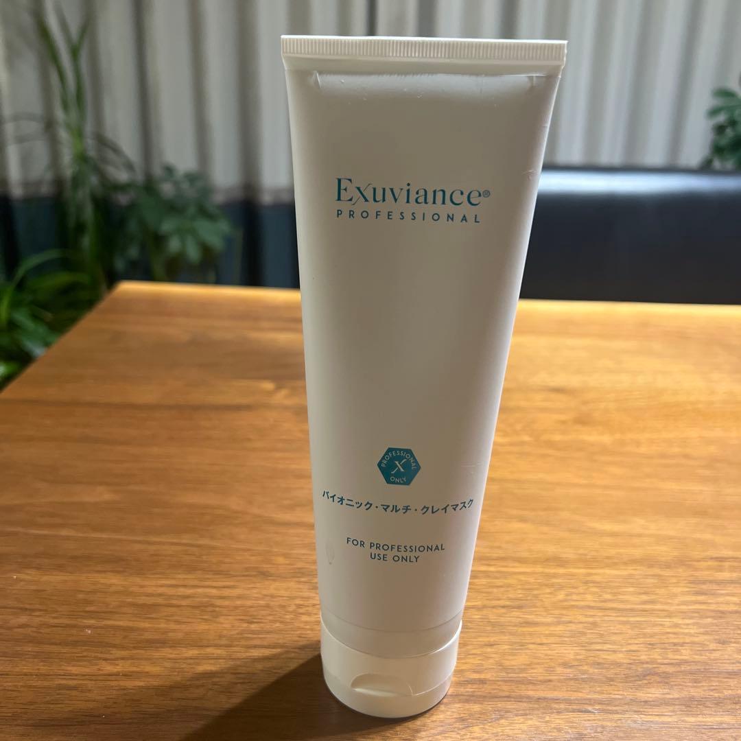 Exuviance バイオニックマルチパック マルチファンクション・バイオニック・セラム｜Exuviance-エクスビアンス-