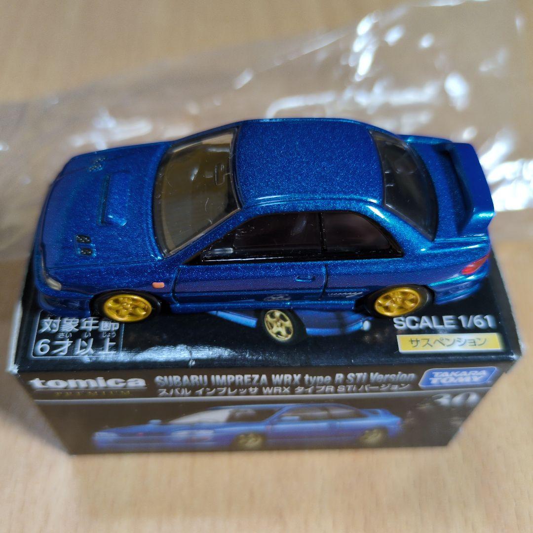 トミカプレミアム 16点セット 廃番・絶版品あり - メルカリ