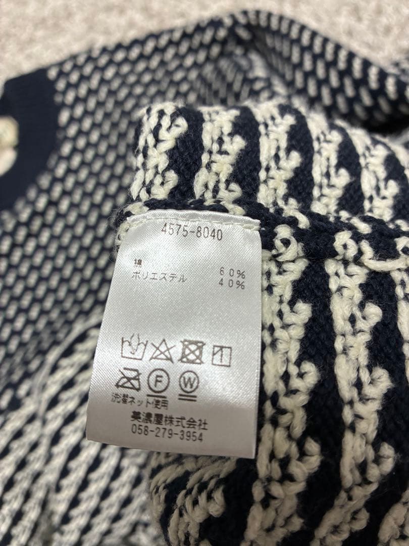 L.L.Bean バーズアイ　エルエルビーン　在原みゆき　田中シェン