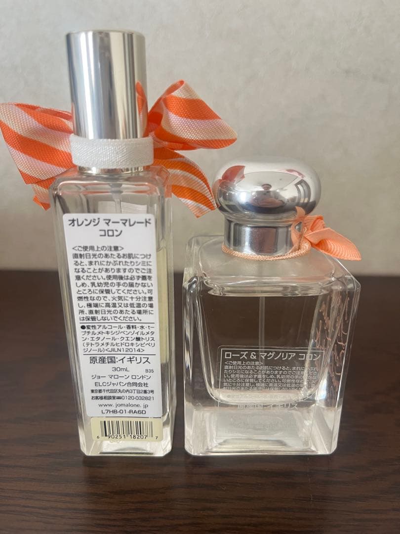 Jo Malone オレンジマーマレード & ローズマグノリア セット⭐︎