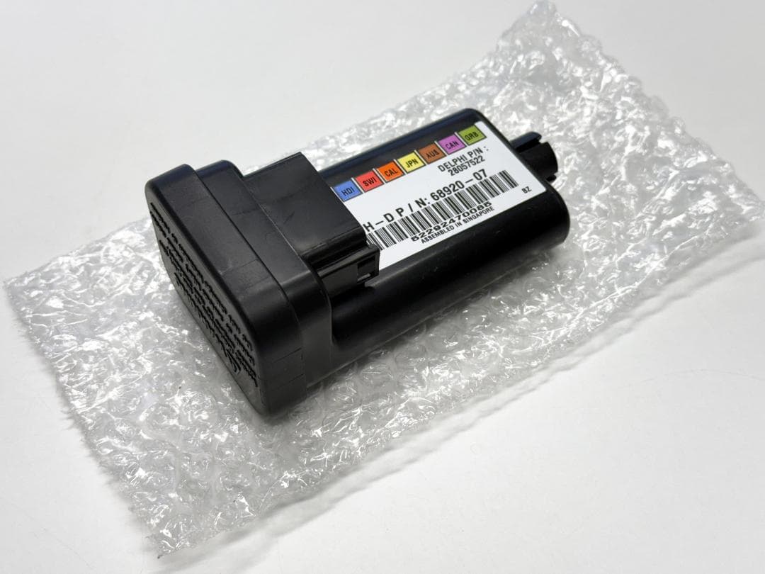 ハーレー 純正 ターンシグナル モジュール 68920-07 新品同様 Custom Dynamics ターンシグナル・モジュール 68920-07、68924-07 : HD