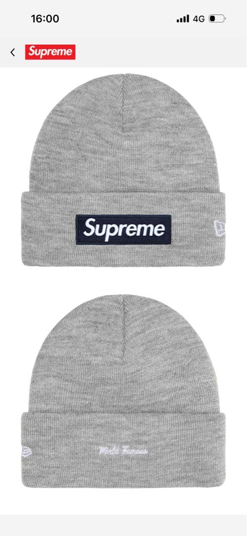 Supreme ビーニー　ボックスロゴ Supreme Box Logo Beanie (2025) – PIECES