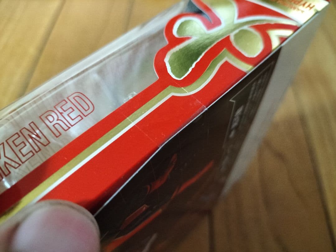 魂ウェブ S.H.Figuarts 侍戦隊シンケンジャー　ハイパーシンケンレッド