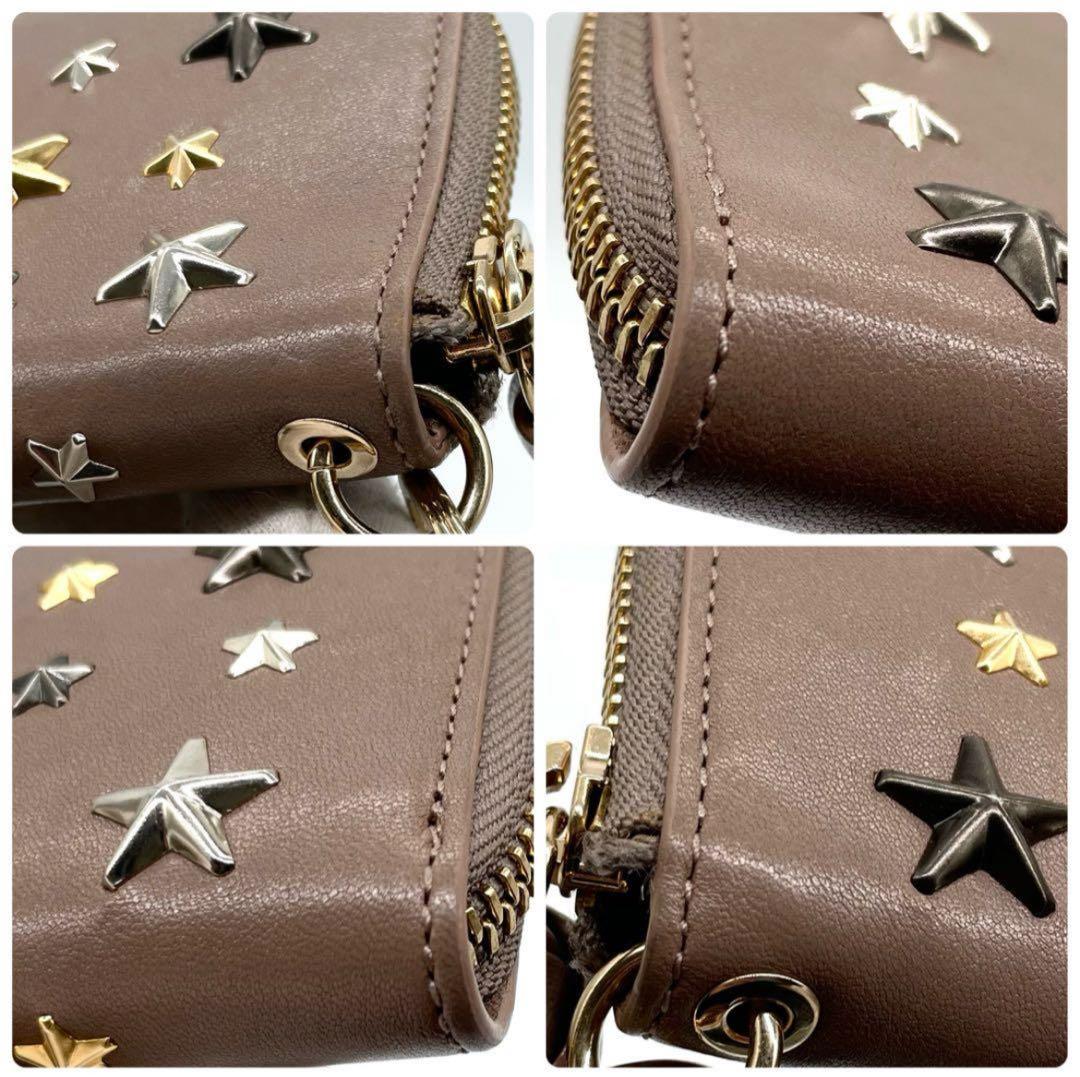 未使用級✨ジミーチュウ CADT LTR キーケース スタッズ ベージュ系