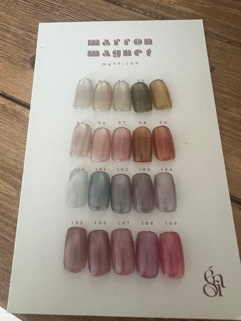 enoiマロンマグཐིཋྀセット売り 全色 énoi エノイ マロンマグ #93 マグネットジェル - メルカリ