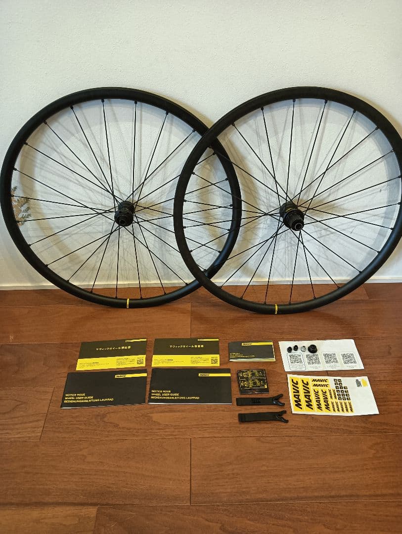 MAVIC マビック KSYRIUM S DISC シマノフリー　 ディスク ディスクホイールのアップグレードに。【MAVIC】KSYRIUM S DISC入荷
