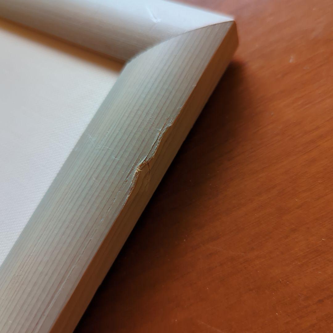 渡辺あきお「月夜の中のふたり」