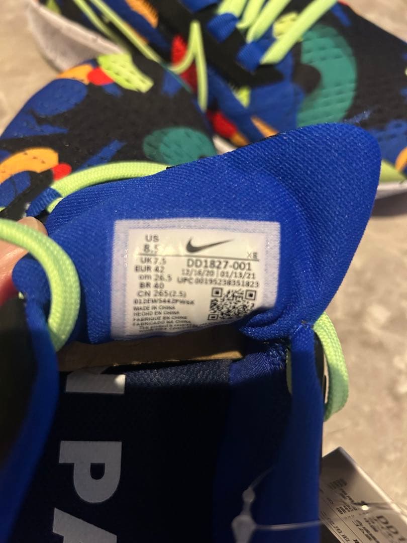 【新品未使用】NIKE エアズーム ペガサス38 26.5cm