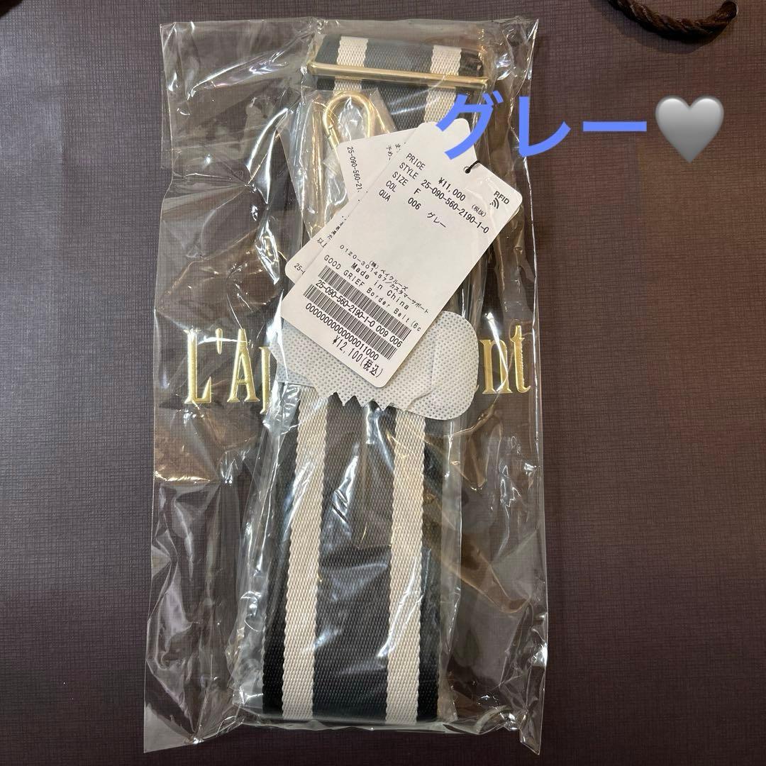 GOOD GRIEF!/グッド グリーフ】 Border Belt（6cm）