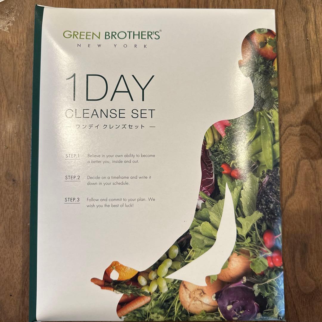 GREEN BROTHERS 1DAYクレンズセット - メルカリ