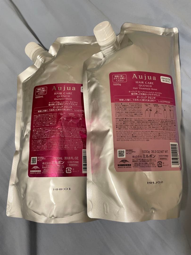 オージュアクエンチモイストシャンプートリートメント詰め替えセット ミルボン オージュア クエンチ シャンプー モイスト 1000ml 詰め替え用