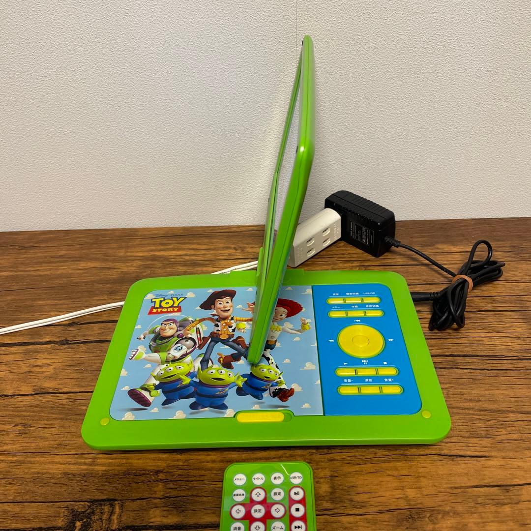 トイ・ストーリー9インチポータブルDVDプレーヤー トイストーリー