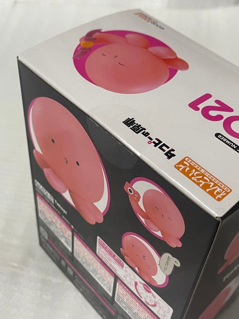 ねんどろいど2021 タコピー タコピーの原罪【未開封未使用】 - メルカリ