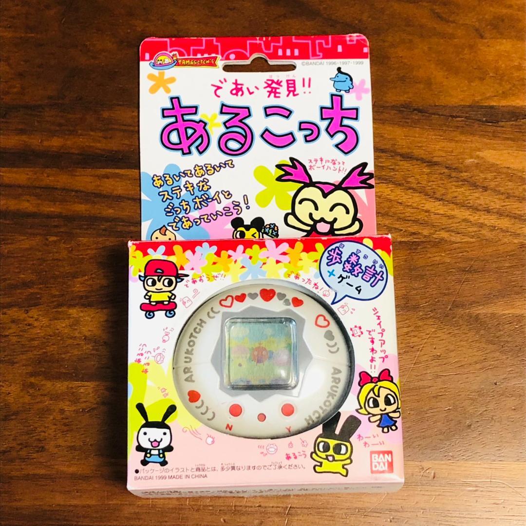 たまごっちシリーズ であい発見！！あるこっち - メルカリ