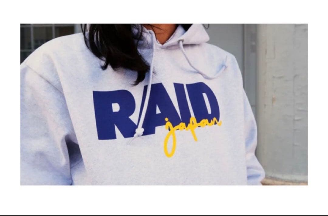 新品RAID JAPAN バス釣り BOX LOGO パーカーASH 金森隆志 RAID JAPAN