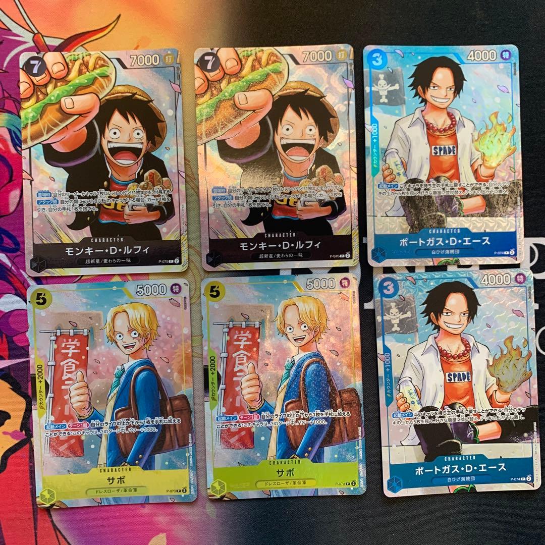 エアリス•ゲインズブール 兄弟仲の終焉 プロモ 2025年最新】兄弟仲の