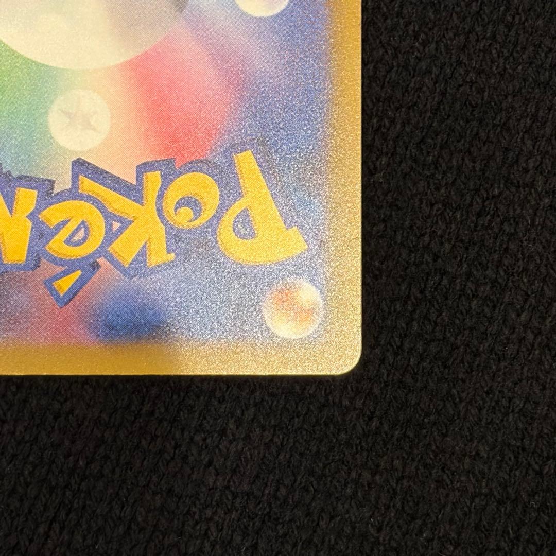 よ@【プロフ必読】・無言取引希望様専用ページ - メルカリ