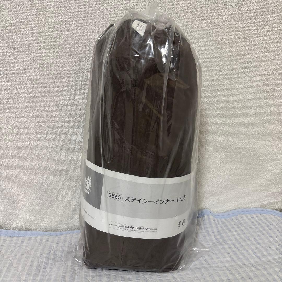 3565 ステイシーインナー 1人用　新品未開封 ステイシーインナー 1人用 / ogawa ONLINE STORE