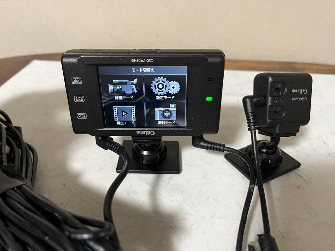 セルスター CSD-790FHG ドライブレコーダー -3-製品-2-D-S