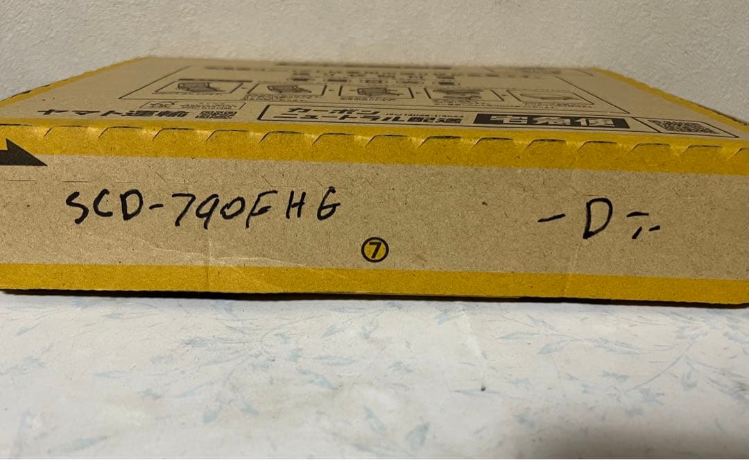 セルスター CSD-790FHG ドライブレコーダー -3-製品-2-D-S