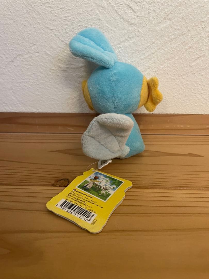 ポケモンセンター ポケモンキャンバス ぬいぐるみ ミズゴロウ ポケモン
