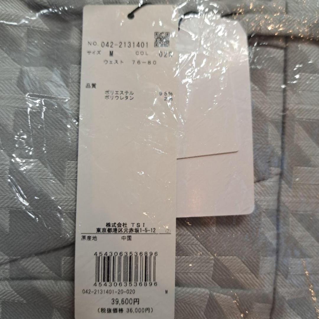 新品 セントアンドリュース ラメジャガード パンツ 定価39600円 灰 M