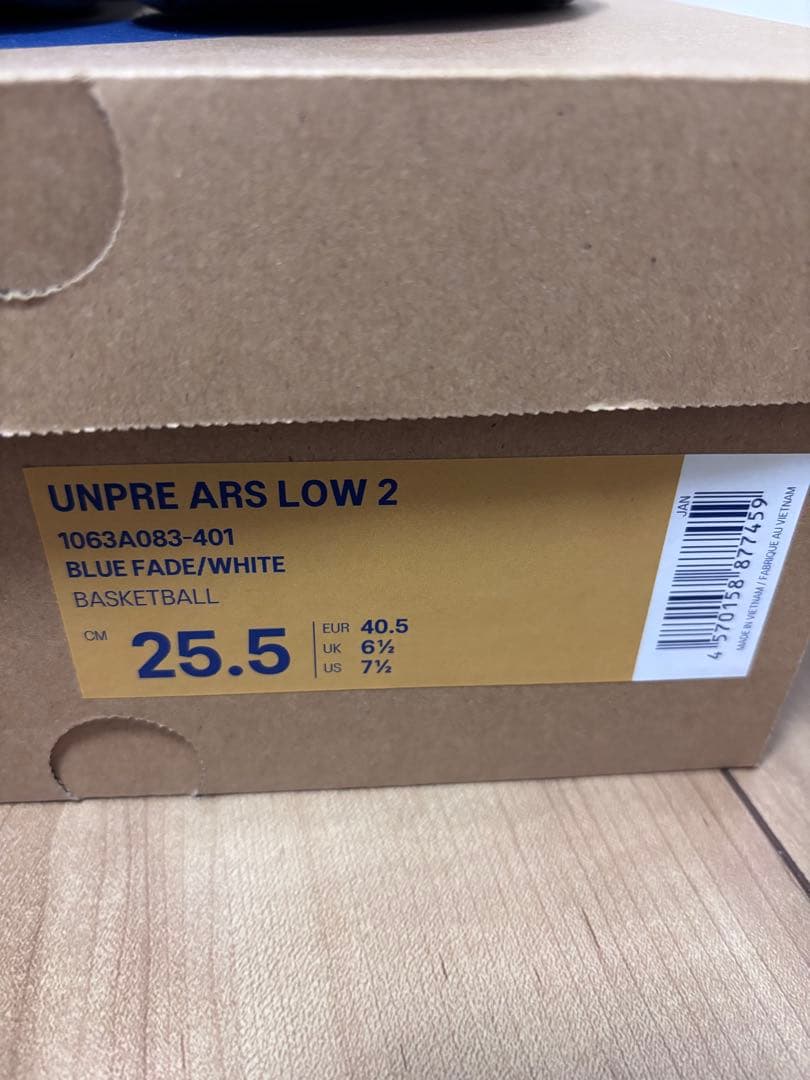 ASICS UNPRE ARIS バスケットシューズ 25.5cm