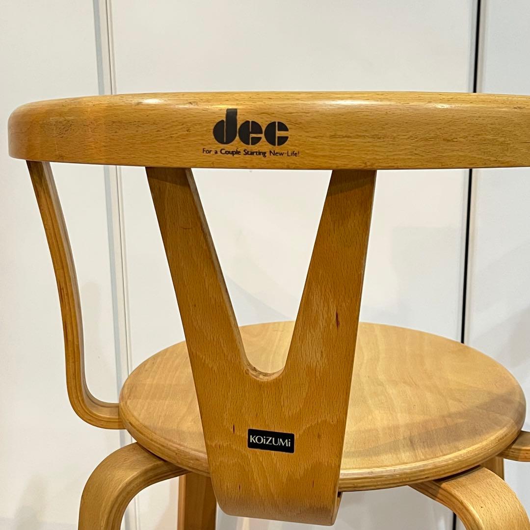 mさま専用 小泉産業 ダイニングチェア 2脚（品番：SEC-2630 SB） mさま専用