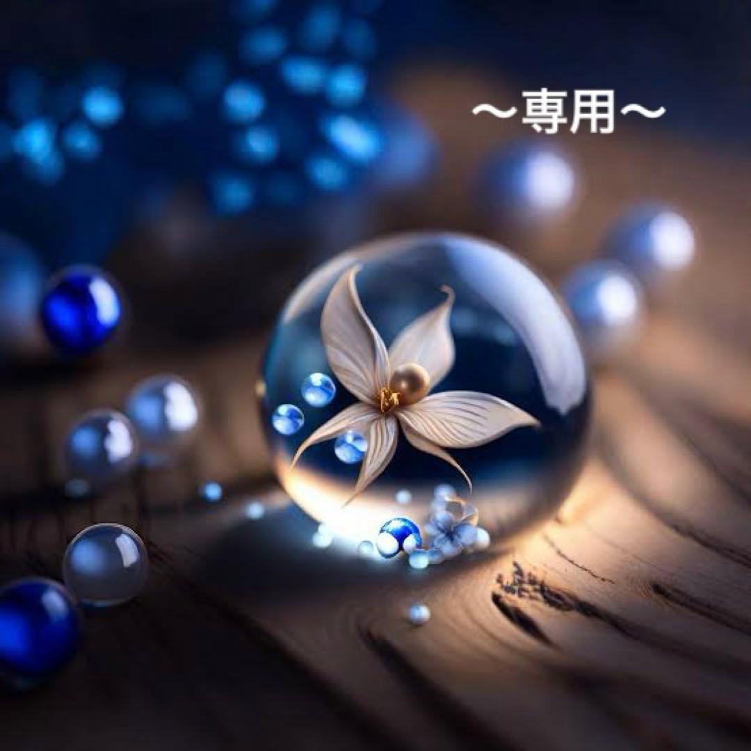 〜ニッキー様〜天然石　レジンネックレス　【トルネード】 ウッドレジンネックレス（Drop） | 天然木とレジンのペンダント