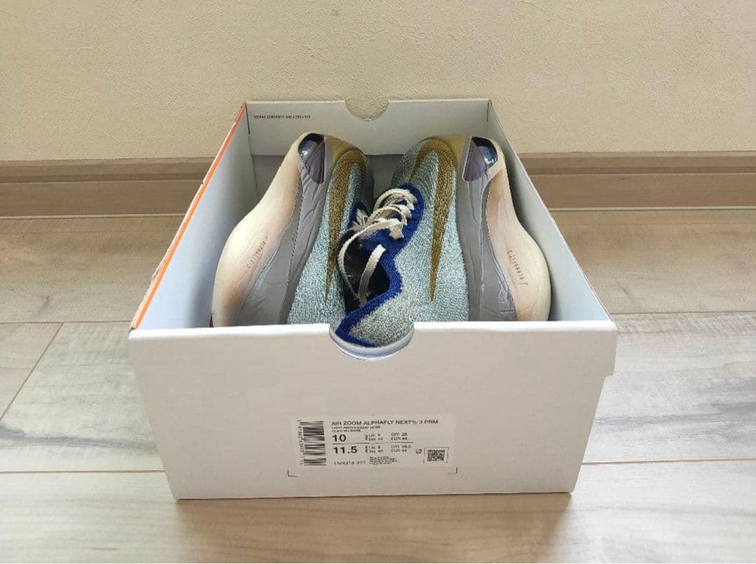 27.5cm ナイキ エアズーム アルファフライ3 プレミアム