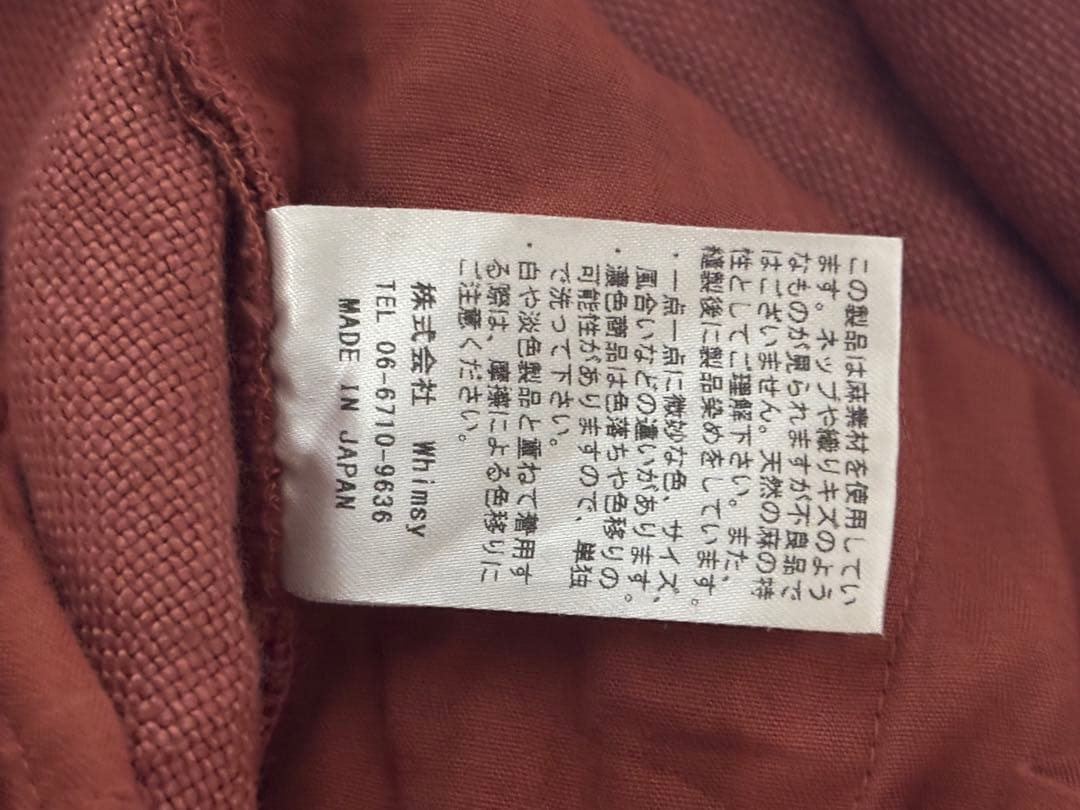 WHIMSY / VENTILE CHINOS - メルカリ