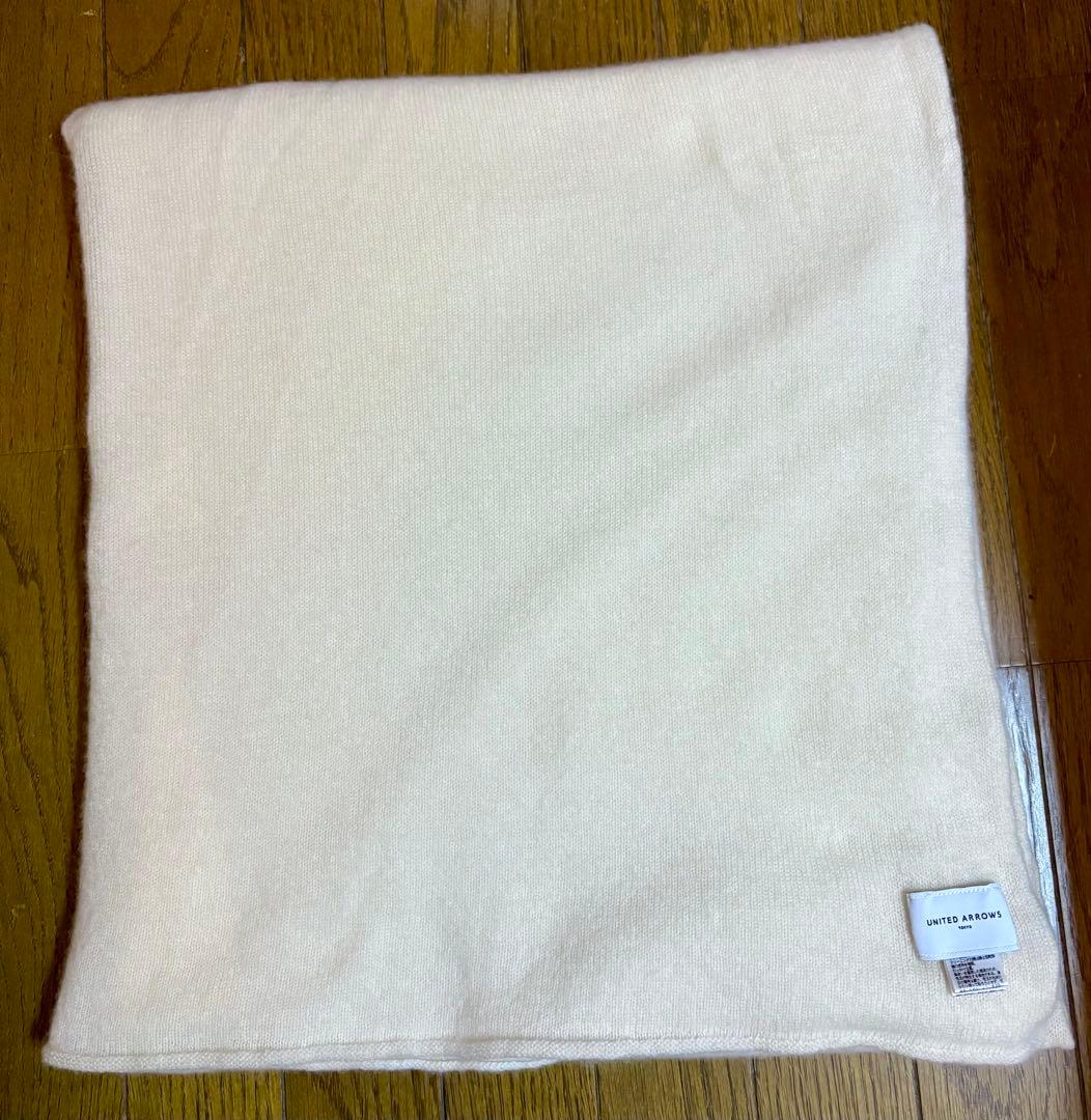 ⭐︎美品⭐︎カシミヤ100 UNITED ARROWS 大判ストール オフホワイト