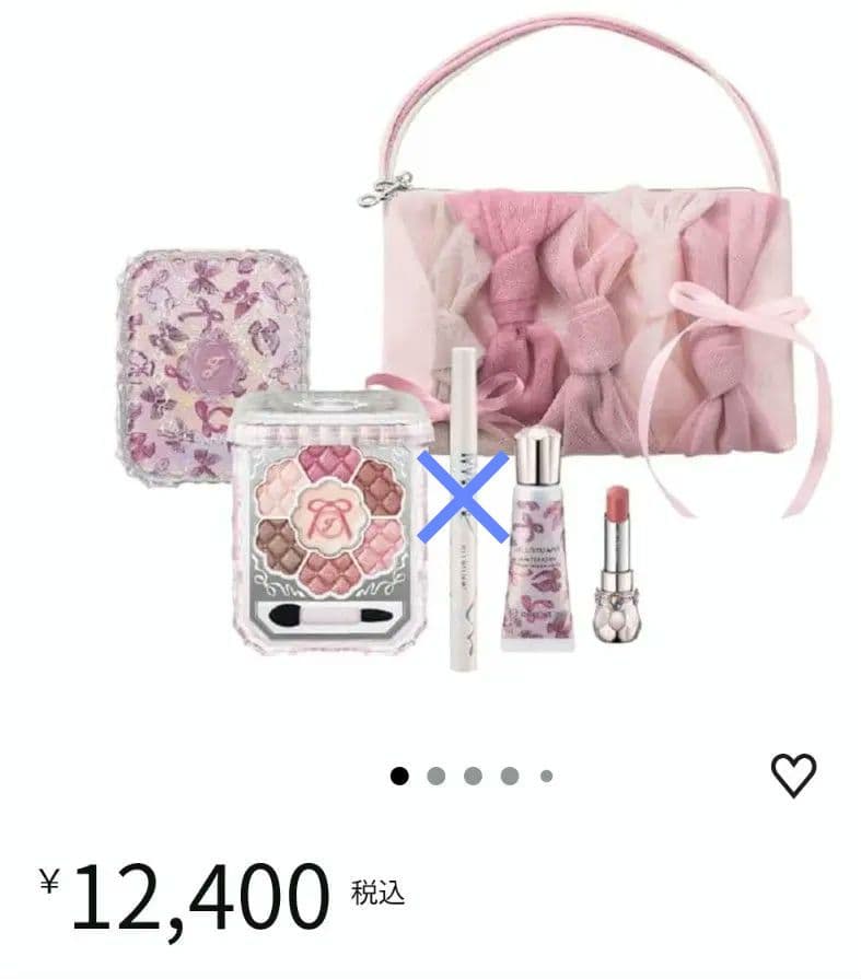 JILL STUART クリスマスコフレ　アイライナー付いてません JILLSTUART/ジルスチュアート 2024年クリスマスコフレ・ホリデー限定品