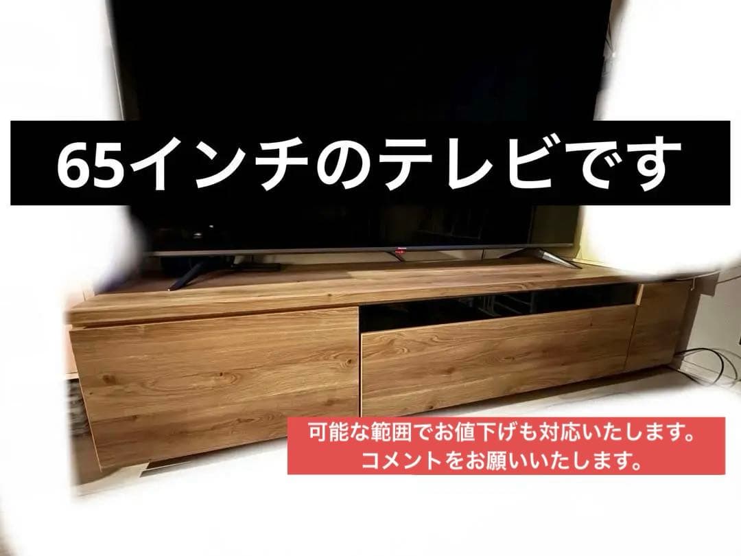 テレビ台 国産 180cm 完成品 テレビボード テレビラック ローボード TV MINT テレビ台 国産 完成品 180cm テレビボード 木目調 TVラック