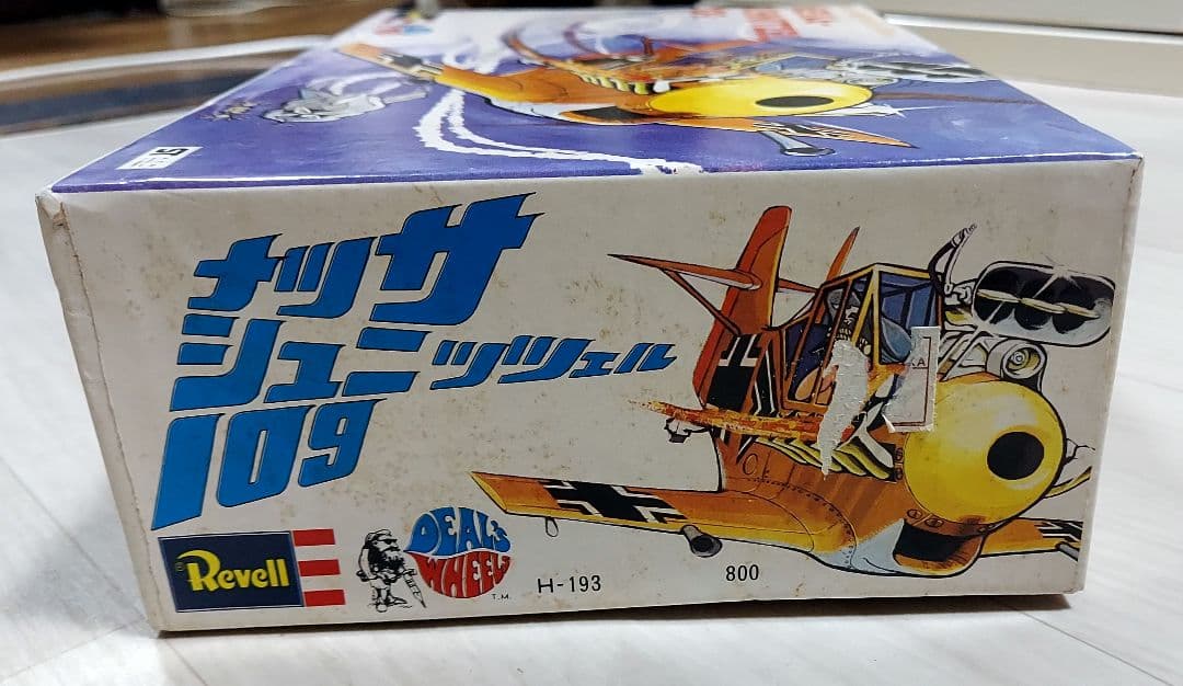 袋未開封 Revell MESSA-SCHNITZELメッサーシュニッツェル 袋未開封