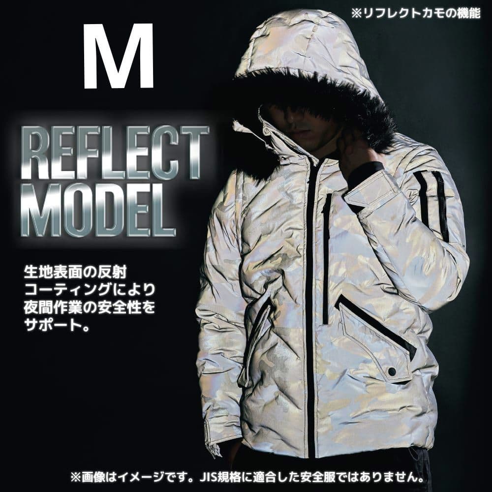 ワークマンユーロアルティメットデュアルフーディー リフレクトカモ М