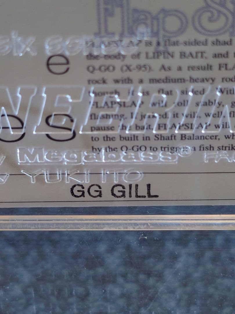 メガバス ito フラップスラップ オールド'03 GGギル 新品未開封 - メルカリ