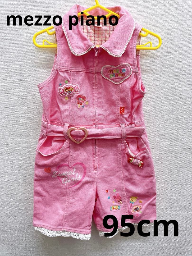 メゾピアノ オーバーオール95 メゾピアノ オーバーオール 95 子供服の