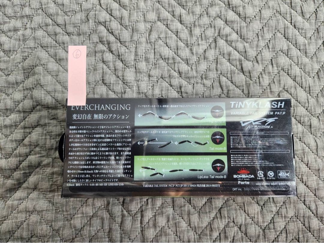 TINY タイニークラッシュLow レジェンドチャート