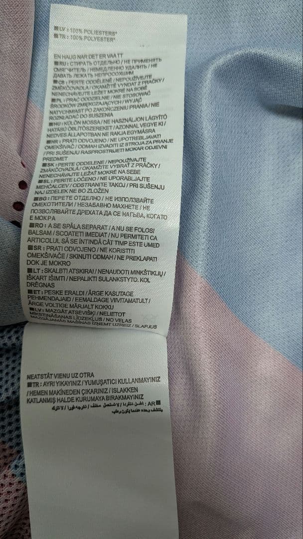 バルセロナ 2014-2015 Neymar Jr. 11 シャツ Mサイズ FC BARCELONA