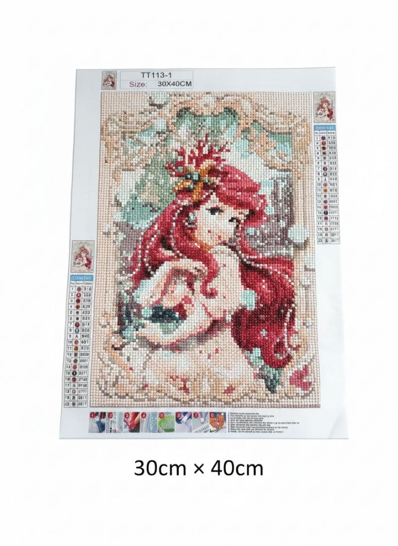 人魚姫風 ダイヤモンドアート 完成品 30×40cm - メルカリ