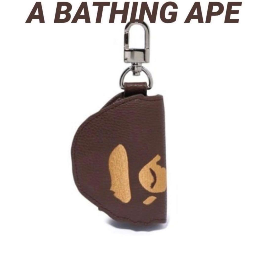 A BATHING APE ブラウン レザー キーケース A BATHING APE® Ape Head Key Case | Bape official website – INT