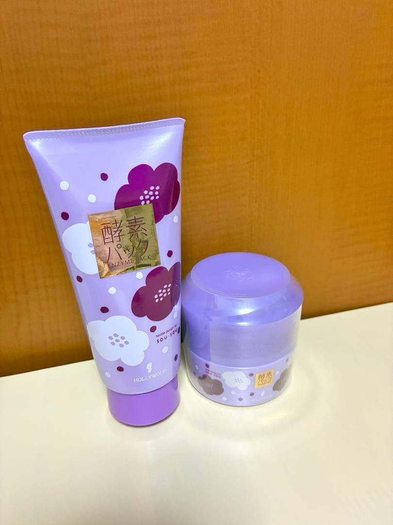 【うねさん】酵素パックセットとベルアージュナイトクリームミニボトル3個 うねさん様専用】酵素パックセットとベルアージュナイトクリームミニ