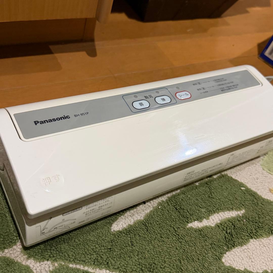 Panasonic BH-951P 密封パック器